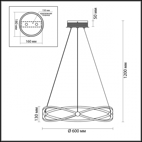 4730/43L L-VISION ODL20 249 золотой/прозрачный Люстра LED 4000K 43W 220V LESLA, изображение 5