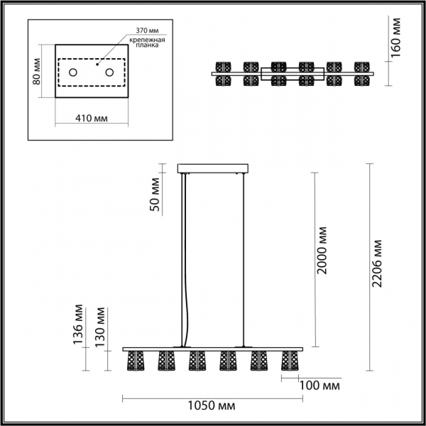 5029/40L L-VISION ODL24 455 хром/металл/акрил Люстра LED 40W 4000K 2453лм MIRAGE, изображение 6
