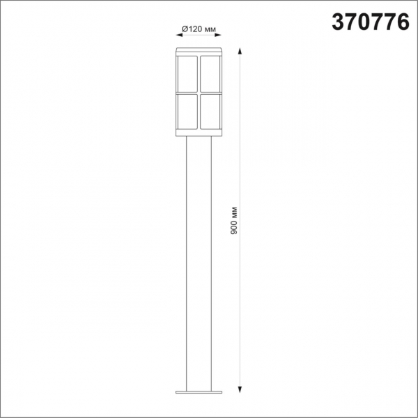 370776 STREET NT21 358  Светильник ландшафтный IP54 E27 18W 220-240V ZEBRA, изображение 4