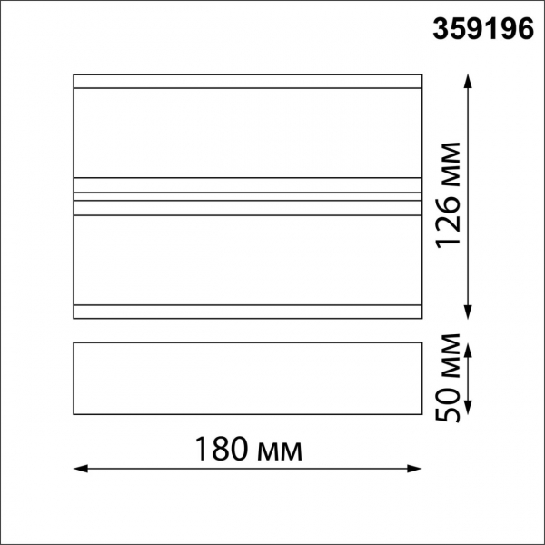 359196 STREET NT23 361 черный Светильник ландшафтный светодиодный IP54 LED 12W 220-240V 4000K 720Лм STRAIT, изображение 5