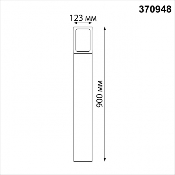 370948 STREET NT23 352 темно-серый Светильник ландшафтный IP54 E27 18W 220-240V ARBOR, изображение 5