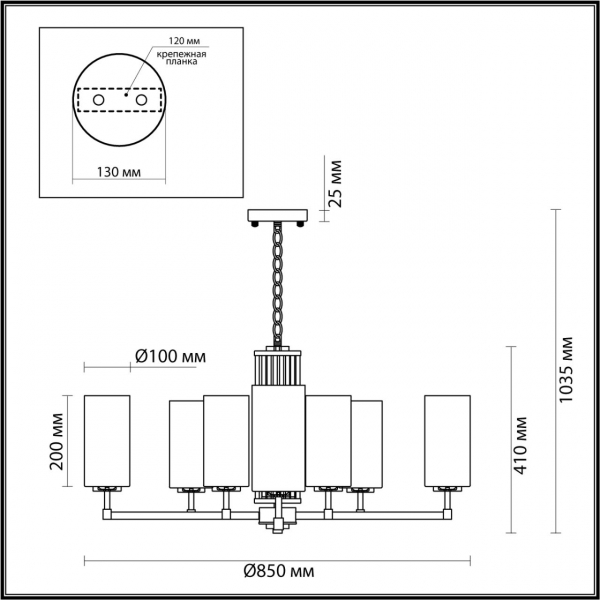 4990/10 HALL ODL23 547 матов. золотой/белый/стекло Люстра E27 10*40W KASALI, изображение 7