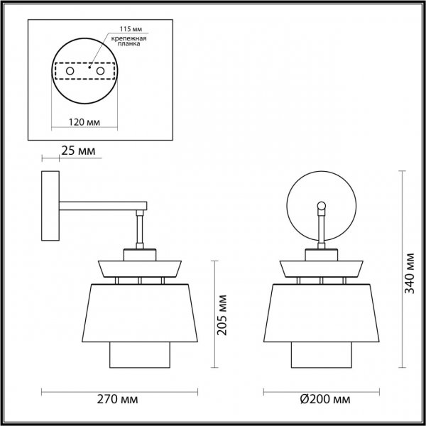 4992/1W PENDANT ODL24 401 черный/бежевый/терракотовый/золотой/металл/экокожа Бра E14 1*40W KRESSA, изображение 6