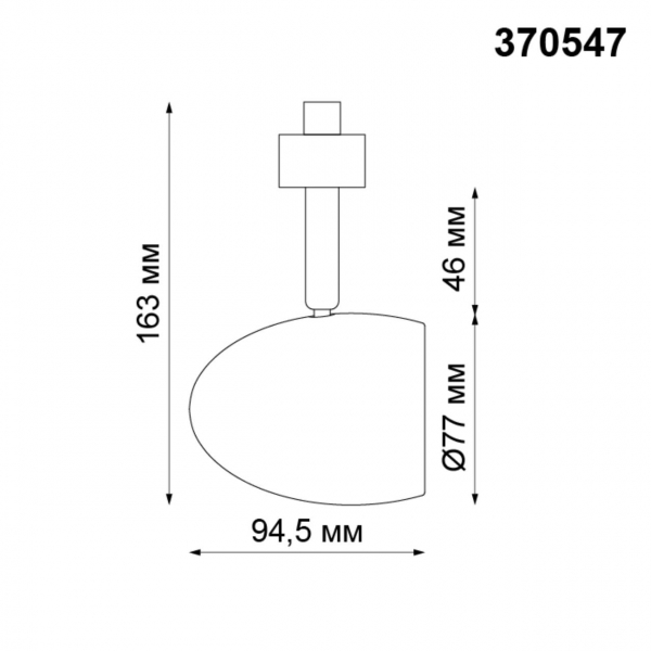 370547 PORT NT19 132 черный Светильник трековый однофазный трехжильный IP20 GU10 50W 230V VETERUM, изображение 4