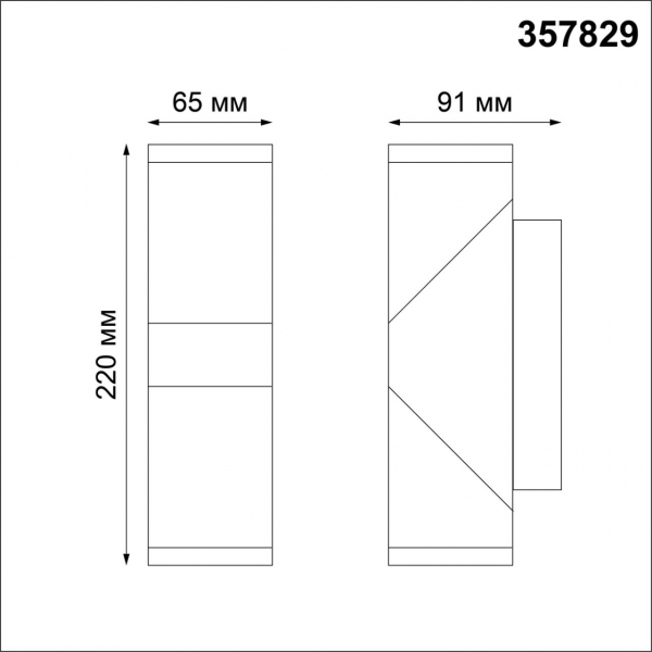 357829 STREET NT18 387 темно-серый Ландшафтный настенный светильник LED 3000К 12W 220-240V KAIMAS, изображение 5