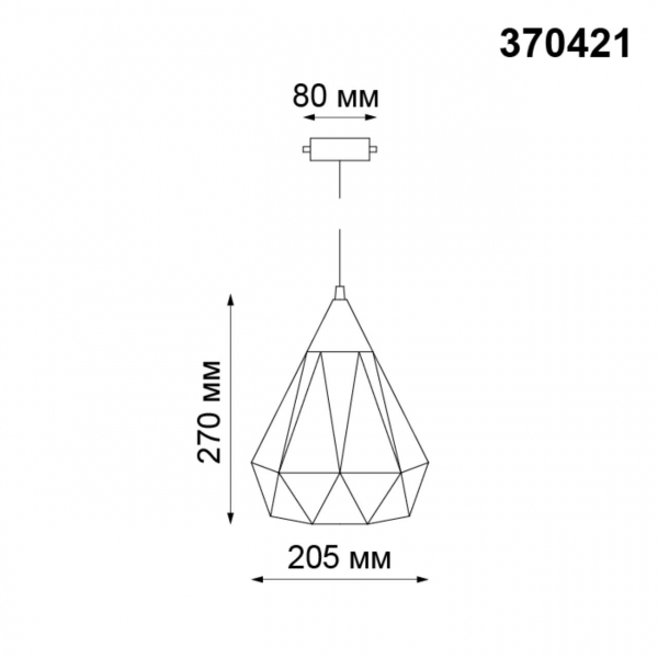 370421 PORT NT19 133 черный Светильник трековый однофазный трехжильный IP20 E27 50W 220V ZELLE, изображение 4