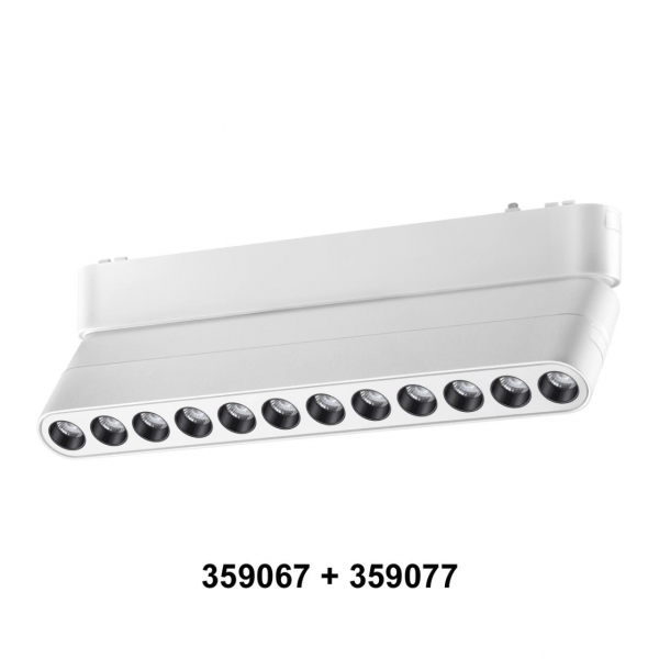 359067 SHINO NT23 047 белый Доп. адаптпер для создания поворотных светильников с арт. 359073, 359077, 359081 IP20 12W SMAL, изображение 3
