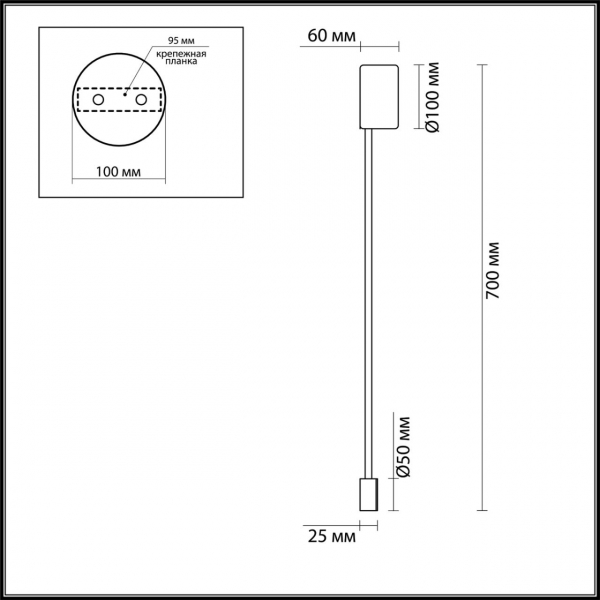 Светильник 3902/5WB SATELLITE LED 5W 4000K, изображение 5