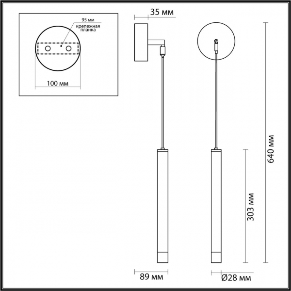 5682/3WL LEDIO LN23 049 чёрный Бра LED 3W 3000K 120Лм 220V HART, изображение 3
