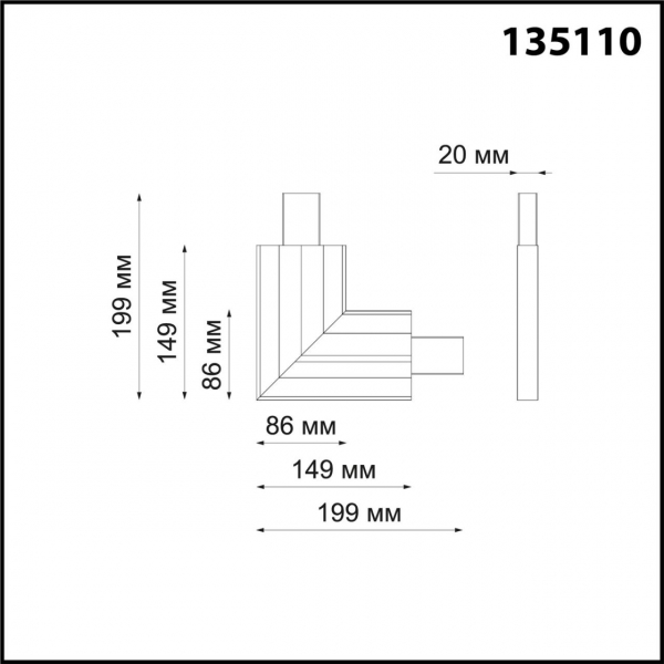 135110 OVER NT20 213 черный Светильник без драйвера для арт.358446 IP20 LED 4000K 6W только вниз 100-277V ITER, изображение 3