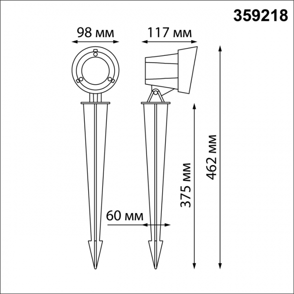 359218 STREET NT23 400 черный Светильник ландшафтный светодиодный грунтовой IP65 LED 13W 110-240V 1040Лм 3000К LANDSCAPE, изображение 4