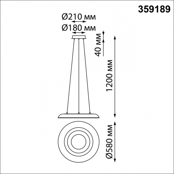 Подвес 359189 WELLE черн LED 48W 3000-6000К ПДУ, изображение 5