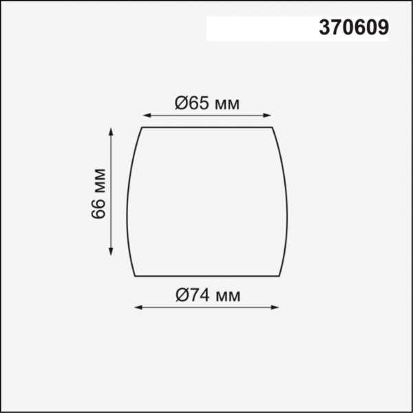 370609 KONST NT19 146 белый Плафон к арт. 370605, 370606, 370607, 370608 IP20 220V UNIT, изображение 4