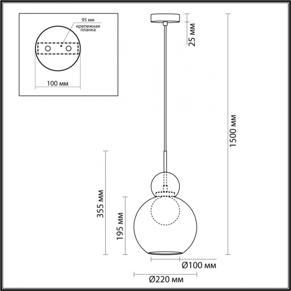 5021/1 MODERN ODL23 337 черный/прозрачный/белый матовый металл/стекло Подвес G9 LED 5W BLACKY, изображение 5