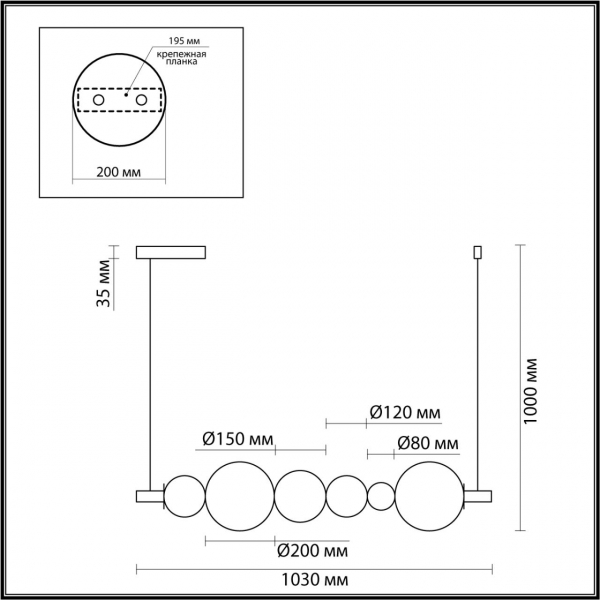 5671/13L LEDIO LN23 031 чёрный Светильник подвесной LED 13W жел, синий, фиол свет 845Лм 220V MIAMI, изображение 3