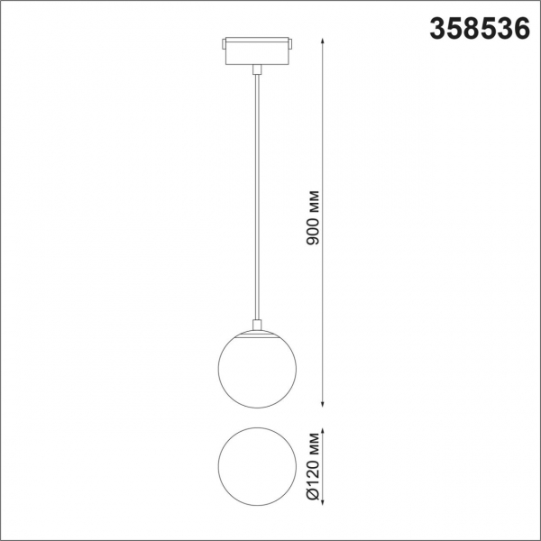 358536 SHINO NT21 083 черный Трековый светильник для низковольного шинопровода, провод 0.8м IP20 LED 4000K 10W 48V KIT, изображение 5