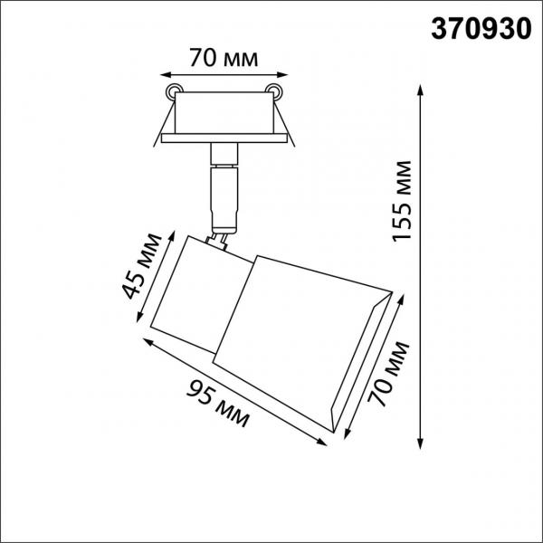 370930 SPOT NT22 313 черный Светильник встраиваемый IP20 GU10 50W 220V MOLO, изображение 4