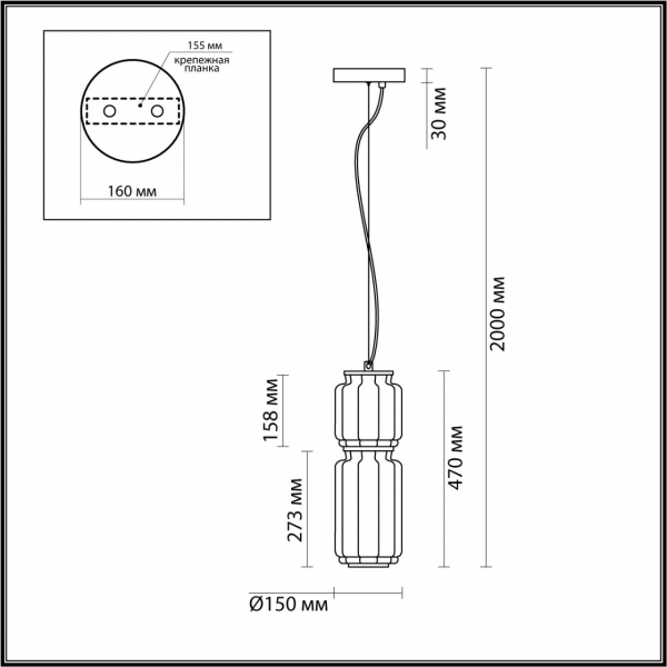 Подвес 5409/20L JAM LED 20W 3000K, изображение 5