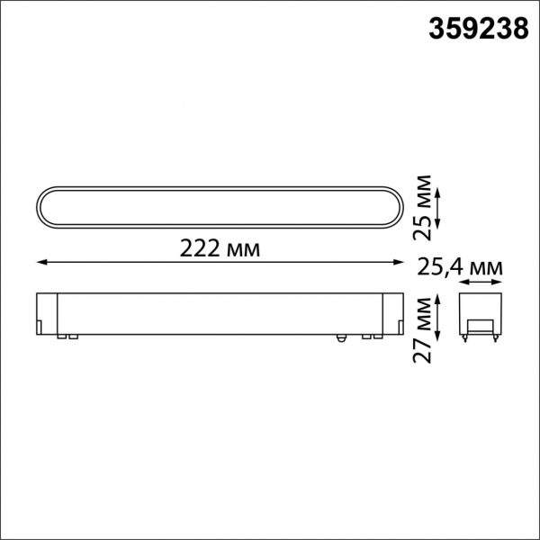 359238 SHINO NT23 047 черный Трековый светильник для низковольтного шинопровода IP20 LED 12W 48V 720Лм 3000К SMAL, изображение 7