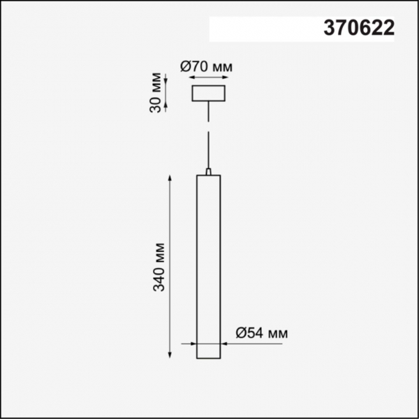 370622 OVER NT19 249 черный Накладной светильник, длина провода 1м IP20 GU10 50W 220V PIPE, изображение 3