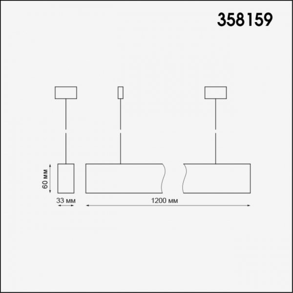 Светильник 358159 ITER бел. LED 36W 4000K, изображение 3