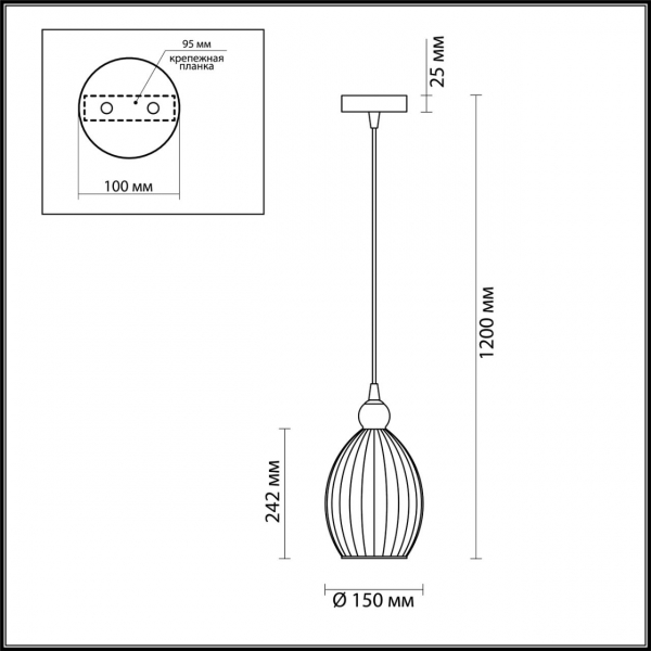 4712/1 PENDANT ODL20 373 янтарный/бронзовый Подвес E27 60W 220V STORZO, изображение 6