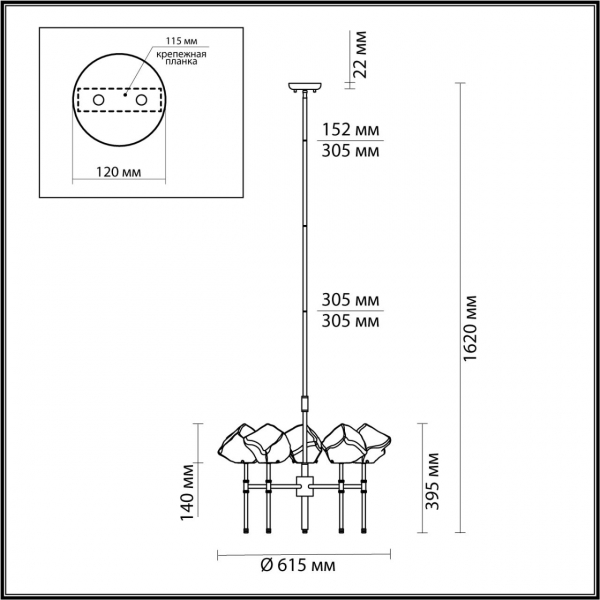 4789/5 LOFT ODL21 433 черный/золотой/прозрачный Люстра G9 5*40W STONO, изображение 7