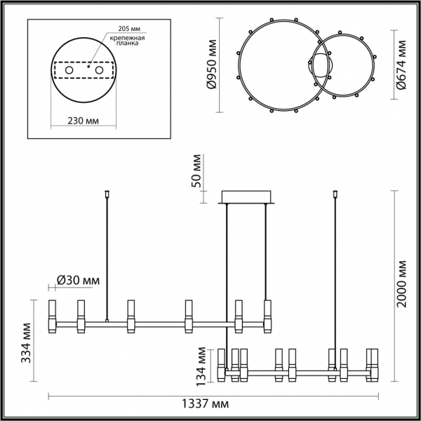 5009/98LA L-VISION ODL23 423 матовый черный/ ант.бронза/белый/металл/акрил Люстра LED 98W 4000K 3300Лм CANDEL, изображение 5