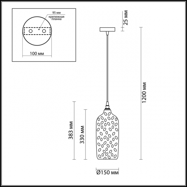 4769/1 PENDANT ODL21 373 янтарный/бронзовый Подвес E27 60W SITORA, изображение 5