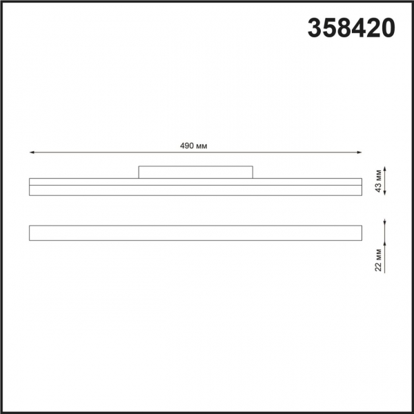 Трек 358420 FLUM черный LED 24W 4000K, изображение 6
