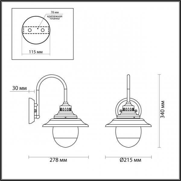 4836/1W NATURE ODL21 577 черный/стекло Ландшафтный настенный светильник E27 1*60W IP44 KALPI, изображение 5