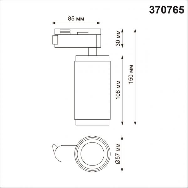 370765 PORT NT21 125 золото Светильник трековый однофазный трехжильный IP20 GU10 50W 220V MAIS, изображение 4