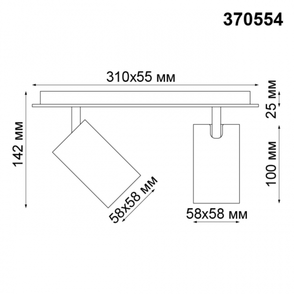 370554 OVER NT19 261 белый Накладной светильник IP20 GU10 2*50W 230V GUSTO, изображение 3