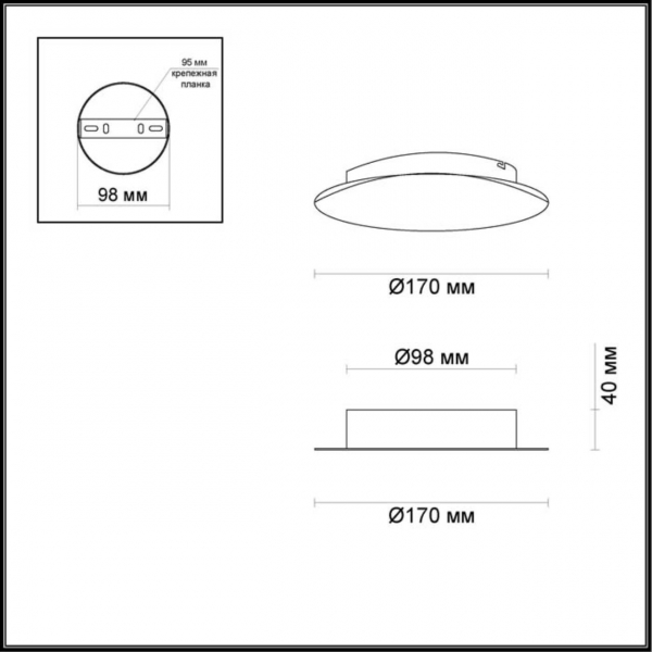 Светильник 3561/6WL SOLARIO зол LED 6W 3000K, изображение 4