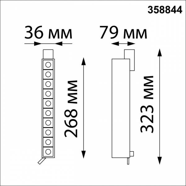 358844 PORT NT22 141 белый Светильник трехфазный трековый светодиодный IP20 LED 4000K 16W 220V ITER, изображение 3