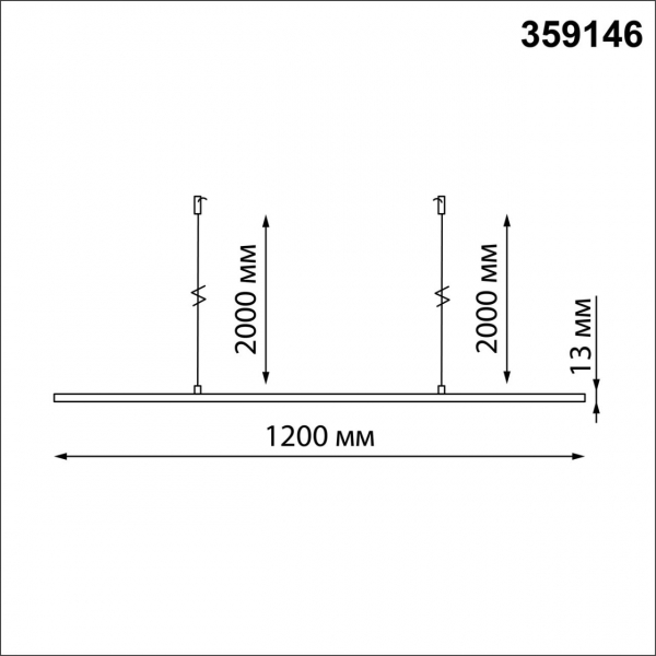 359146 KONST NT23 189 черный База - подвес для светильников 359128-359133 IP20 RAMO, изображение 6