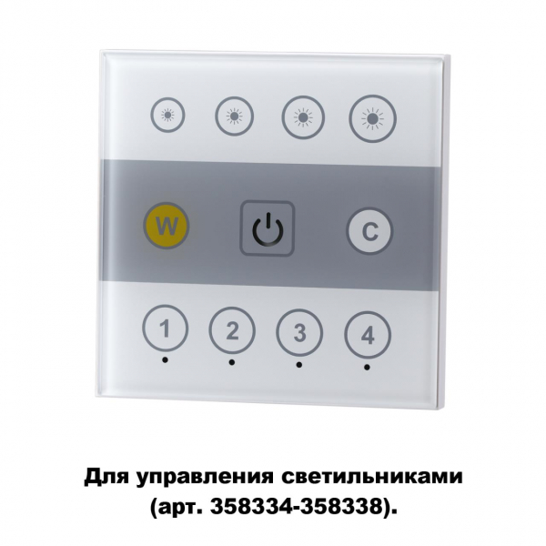 358340 PULT NT19 114 белый Настенная панель ДУ (2.4G) IP20 90-265V GESTION, изображение 2