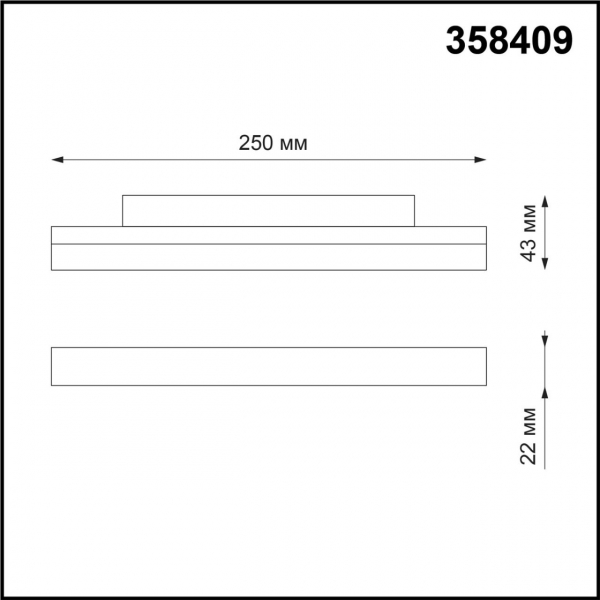 Трек 358409 SHINO FLUM белый LED 12W 4000K, изображение 8