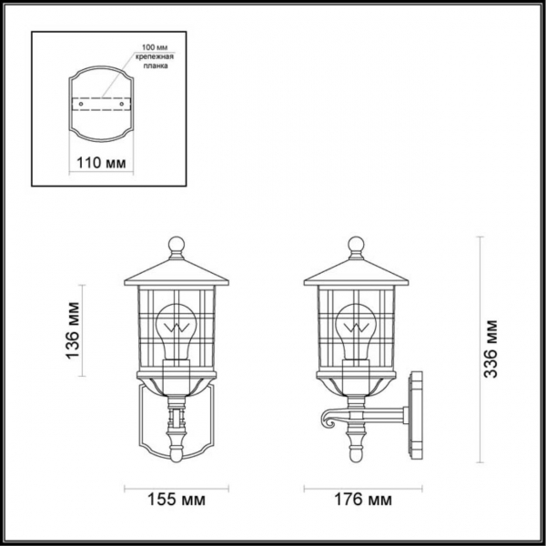 4043/1W NATURE ODL18 581 черный Уличный настенный светильник IP44 E27 60W 220V HOUSE, изображение 5