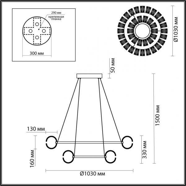 5030/230L L-VISION ODL24 453 античн.бронза/металл/акрил Люстра LED 230W 4000K 14677лм MIRAGE, изображение 6