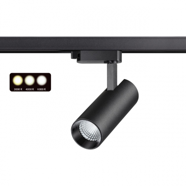 Трек 358737 (1фаза, 3 жилы) LED 3000К\4000К\6000К 10W NAIL