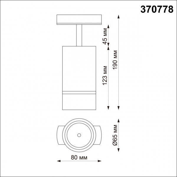 Трек 370778 (1ф/3ж) Port белый 1*GU10, изображение 5