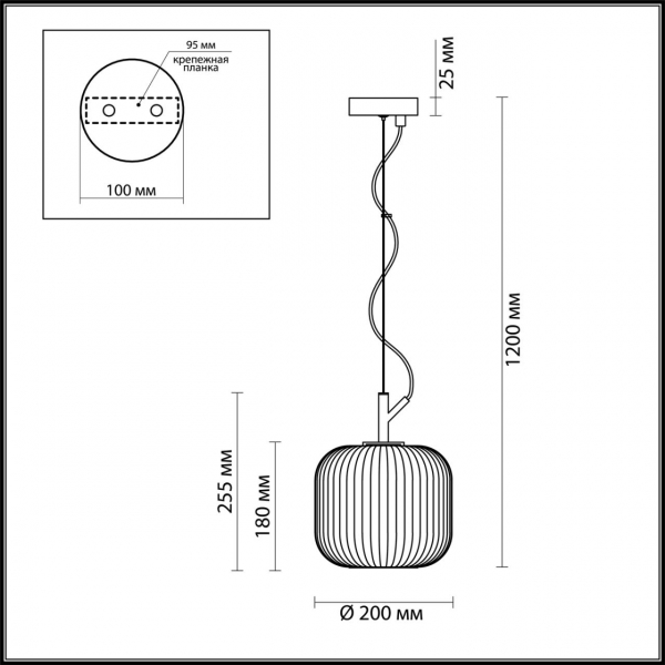 Подвес 4753/1 ROOFI черн 1*E27, изображение 6