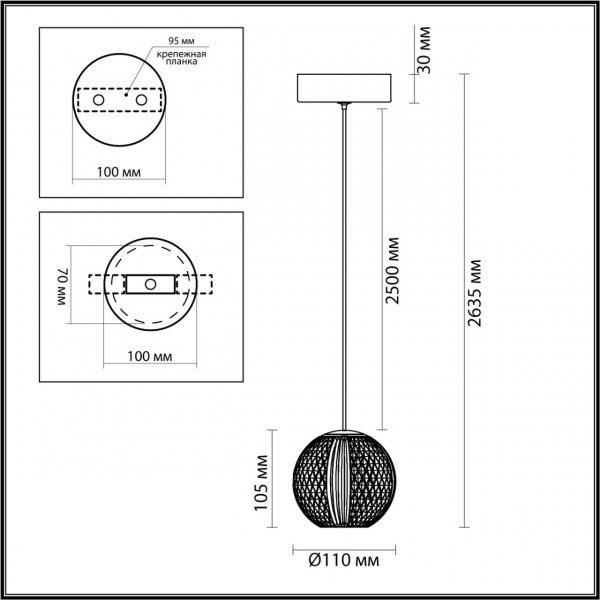 5007/5LA L-VISION ODL24 459 хром/металл/акрил Подвес LED 5W 4000K 365лм CRYSTAL, изображение 8