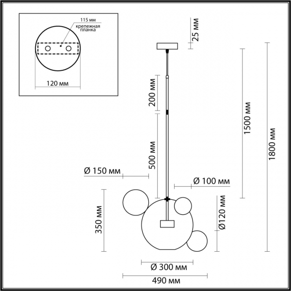 4802/12LA L-VISION ODL21 325 хром/прозрачный Подвес LED 12W 4000K BUBBLES, изображение 7