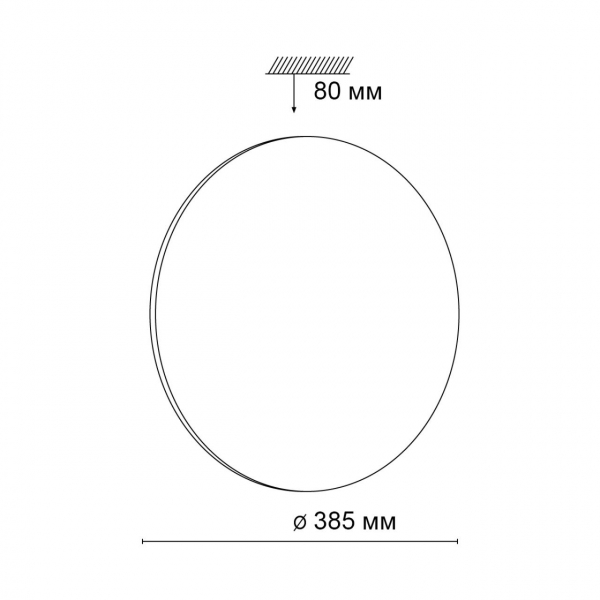 3042/DL TAN SN 167 Светильник пластик/черный LED 48Вт 3000-6500К D385 IP43 пульт ДУ/ LampSmart VAKA, изображение 5