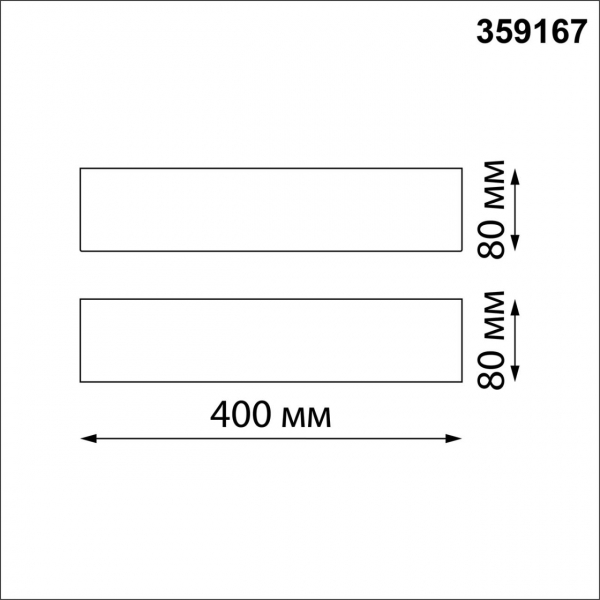 359167 STREET NT23 362 черный Светильник ландшафтный светодиодный IP65 LED 4000K 18W 170-265V ASA, изображение 7