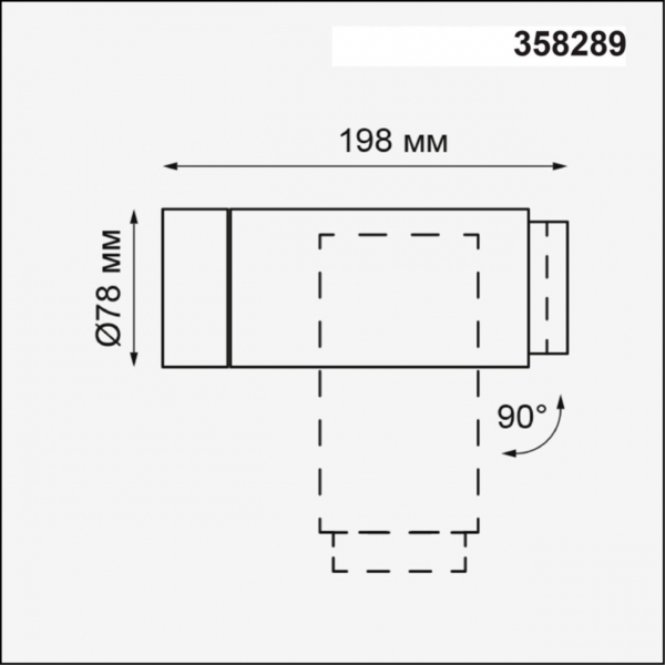 358289 STREET NT19 384 темно-серый Ландшафтный светильник IP54 LED 4000K 9W 220-240V KAIMAS, изображение 5