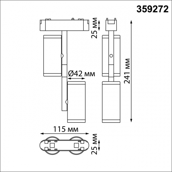 359272 SHINO NT23 051 черный Трековый светильник для низковольтного шинопровода IP20 LED 16W 48V 1360Лм 3000К SMAL, изображение 6