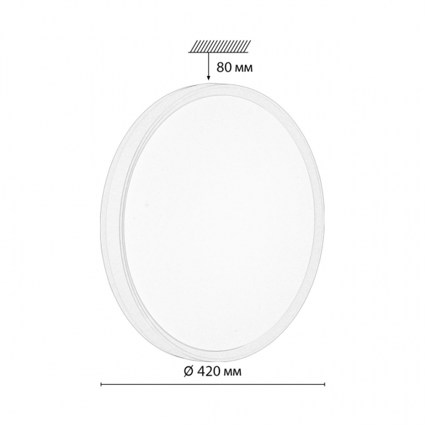 7709/DL COLOR SN 100 Светильник пластик/белый/желтый LED 48Вт 4000К D420 IP43 KEZO YELLOW, изображение 9